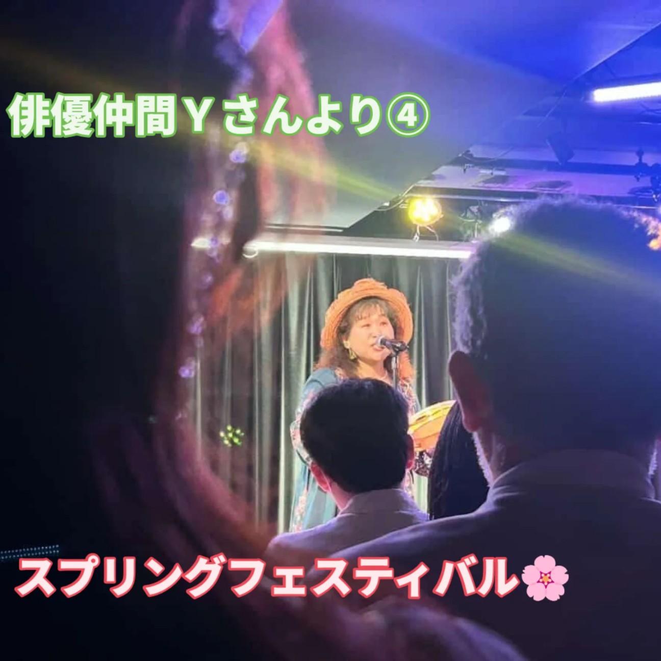 f:id:NOKO_0329:20260525124434j:image