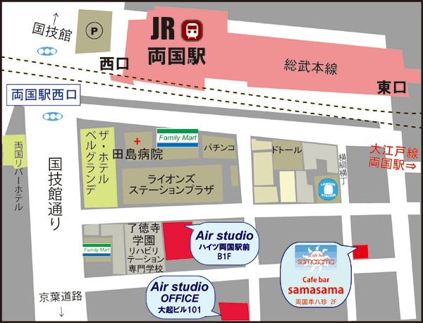 f:id:NOKO_0329:20260525130322j:image