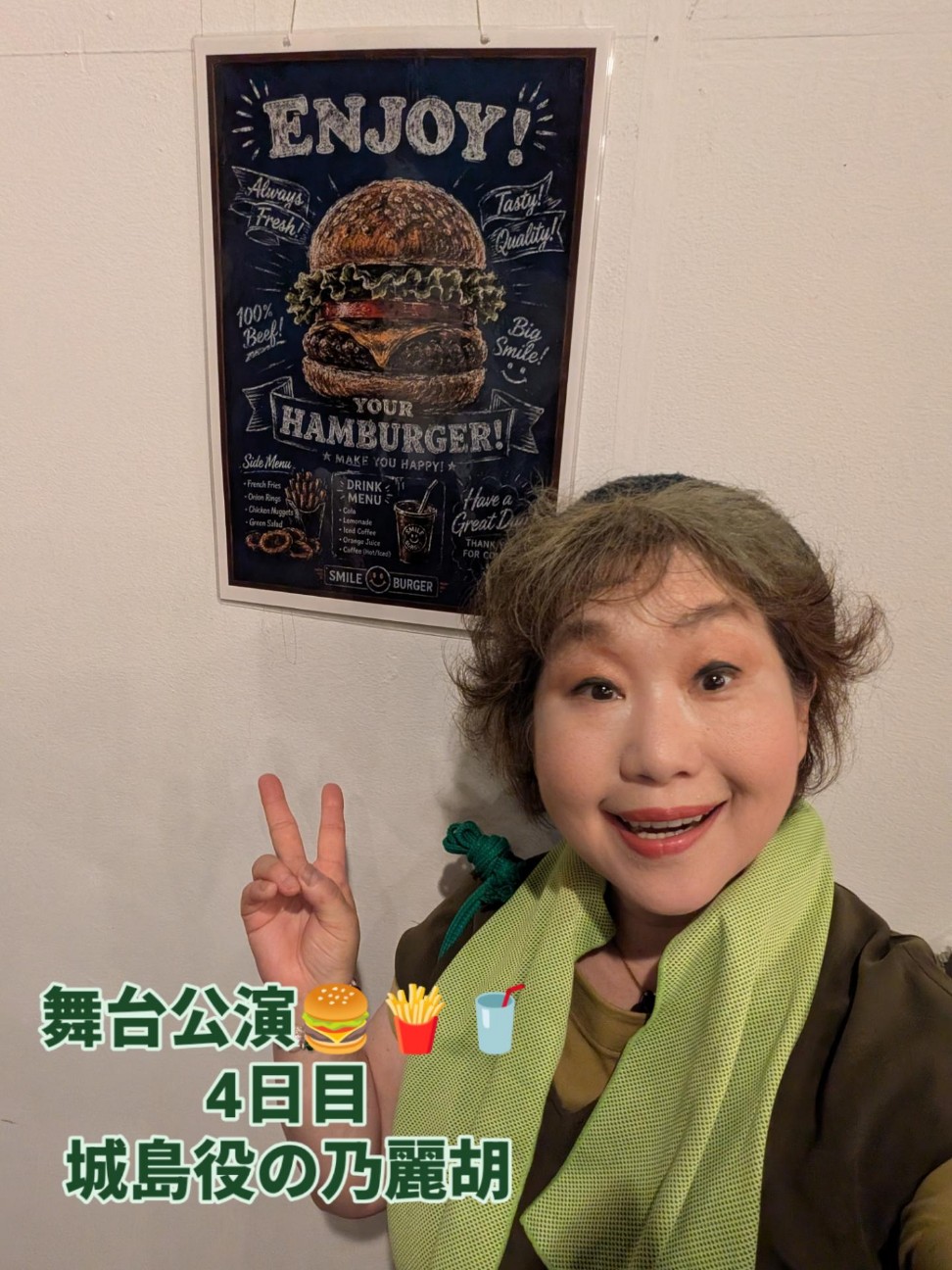 f:id:NOKO_0329:20260628230803j:image