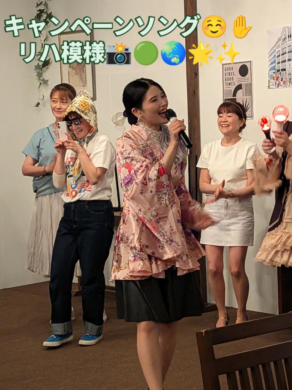 f:id:NOKO_0329:20260628230806j:image