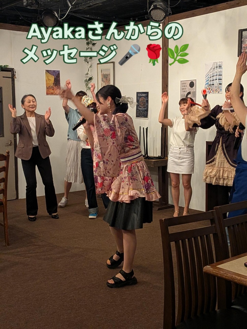 f:id:NOKO_0329:20260628230807j:image