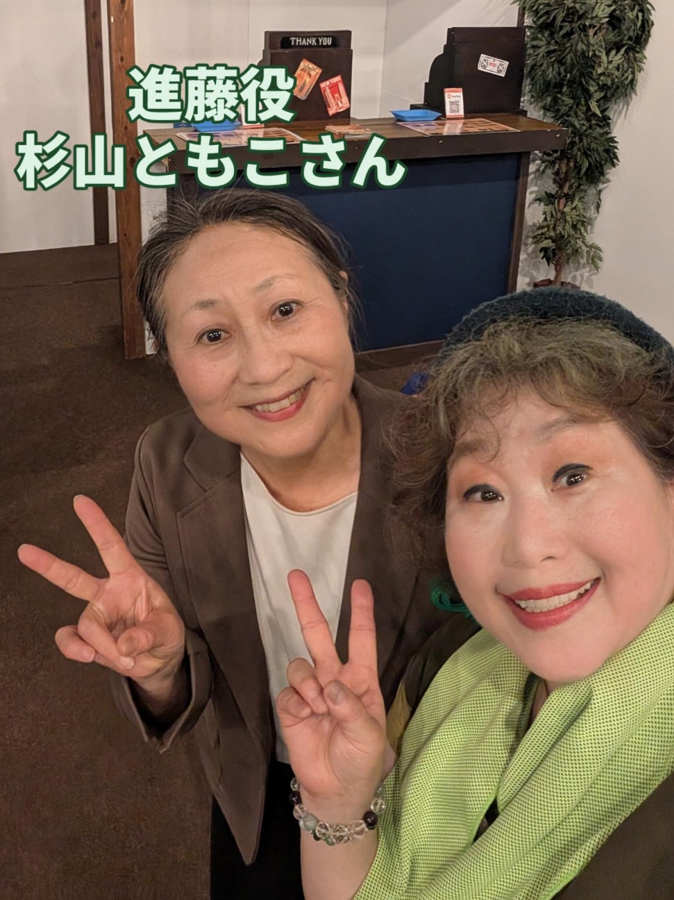 f:id:NOKO_0329:20260628230814j:image