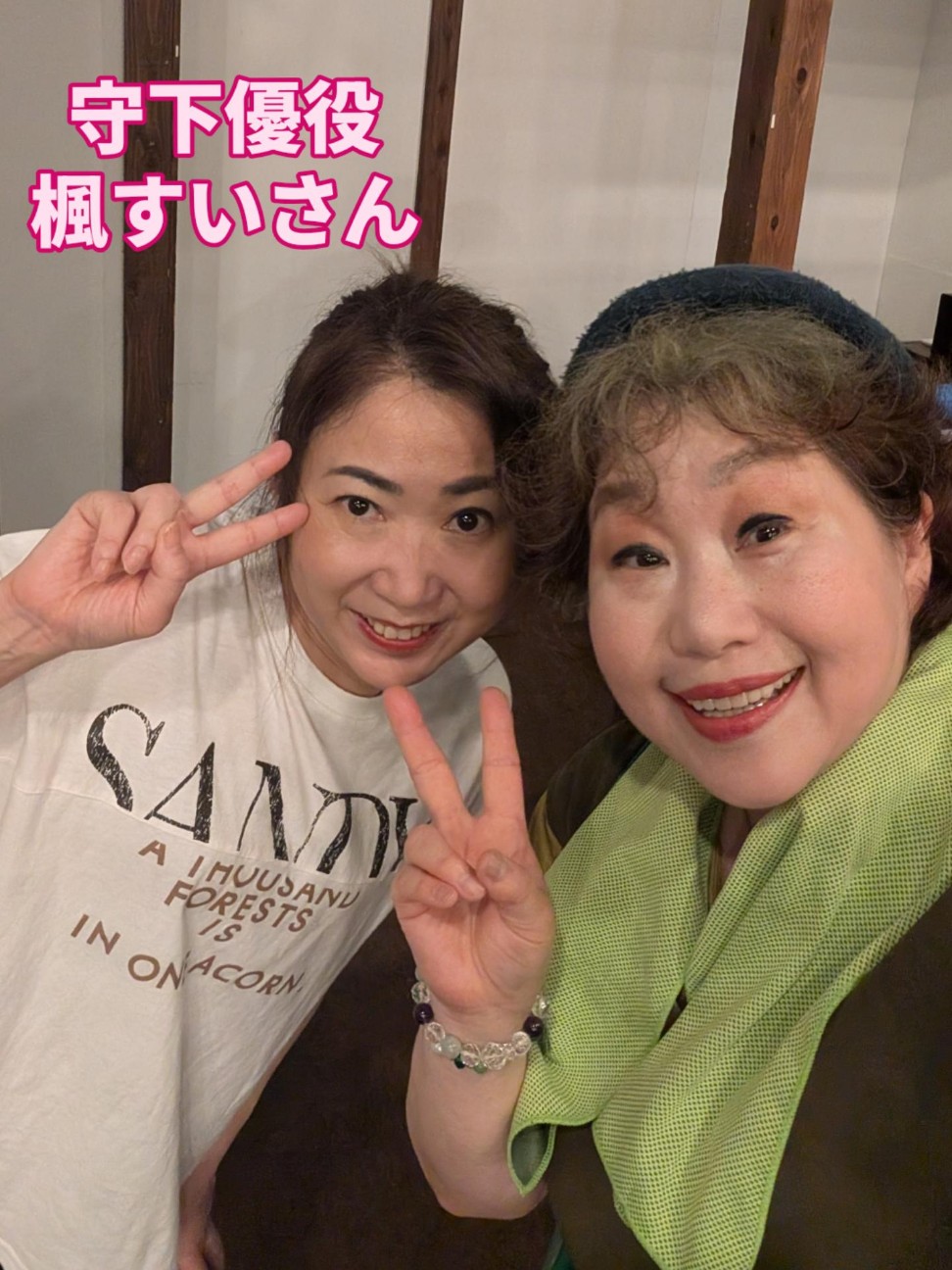 f:id:NOKO_0329:20260628230817j:image