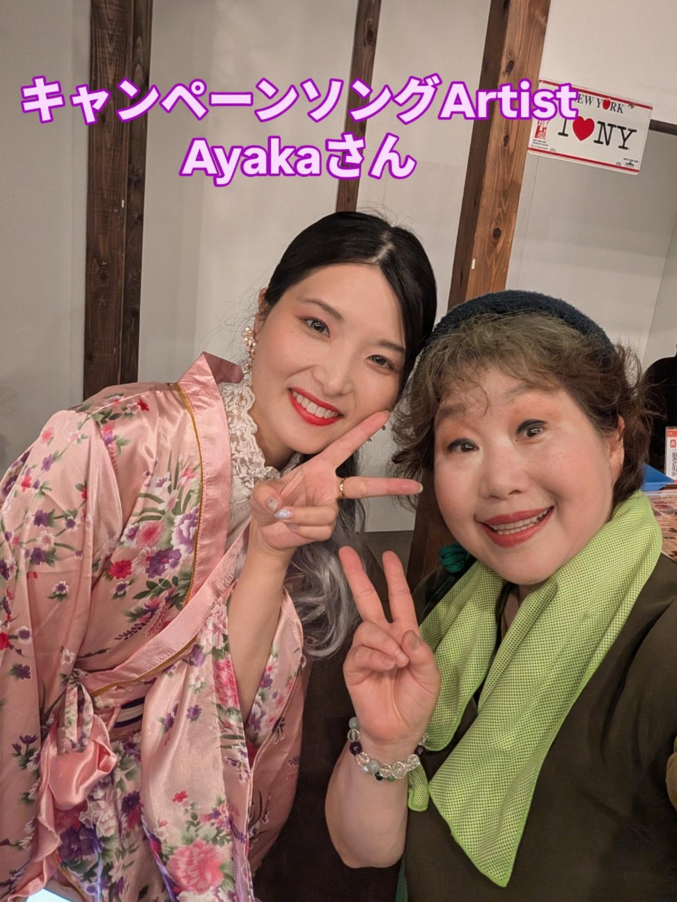 f:id:NOKO_0329:20260628230818j:image