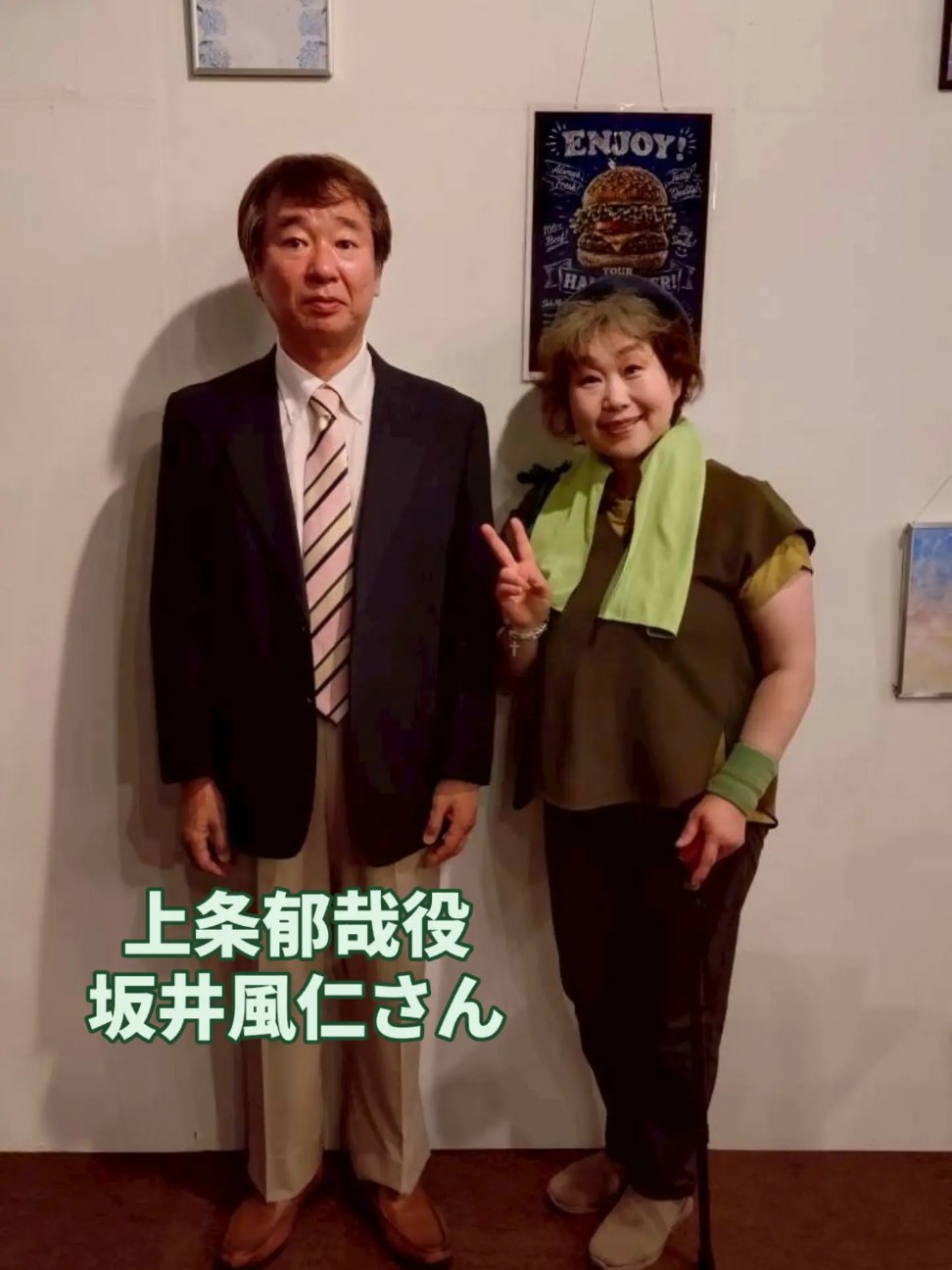 f:id:NOKO_0329:20260628230820j:image