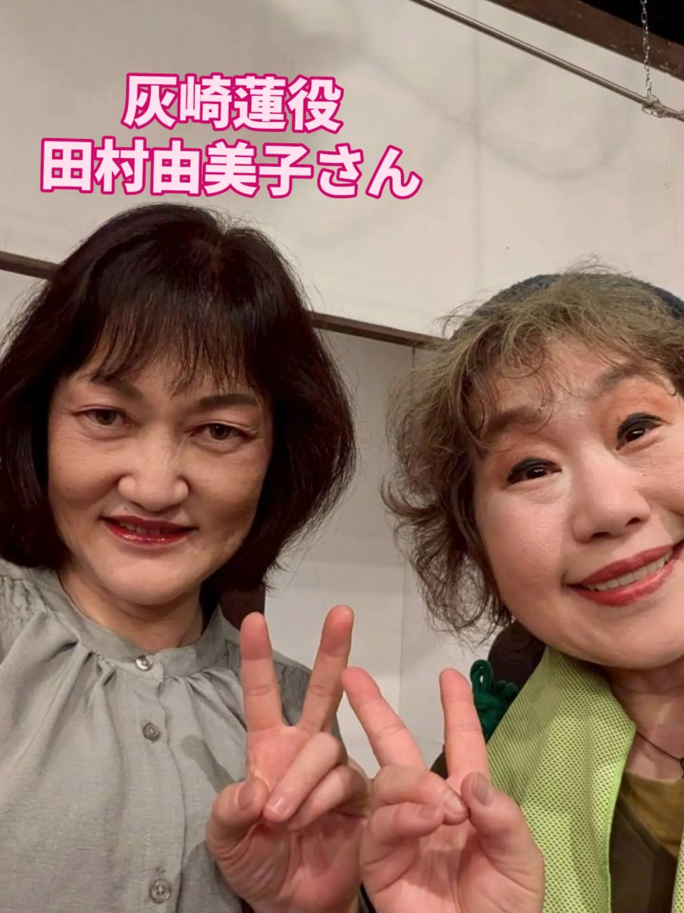 f:id:NOKO_0329:20260628230821j:image