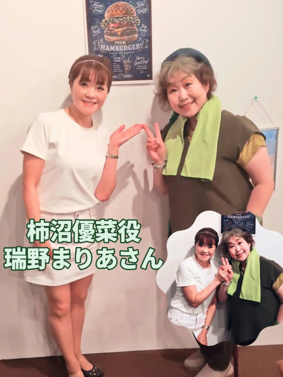 f:id:NOKO_0329:20260628230824j:image