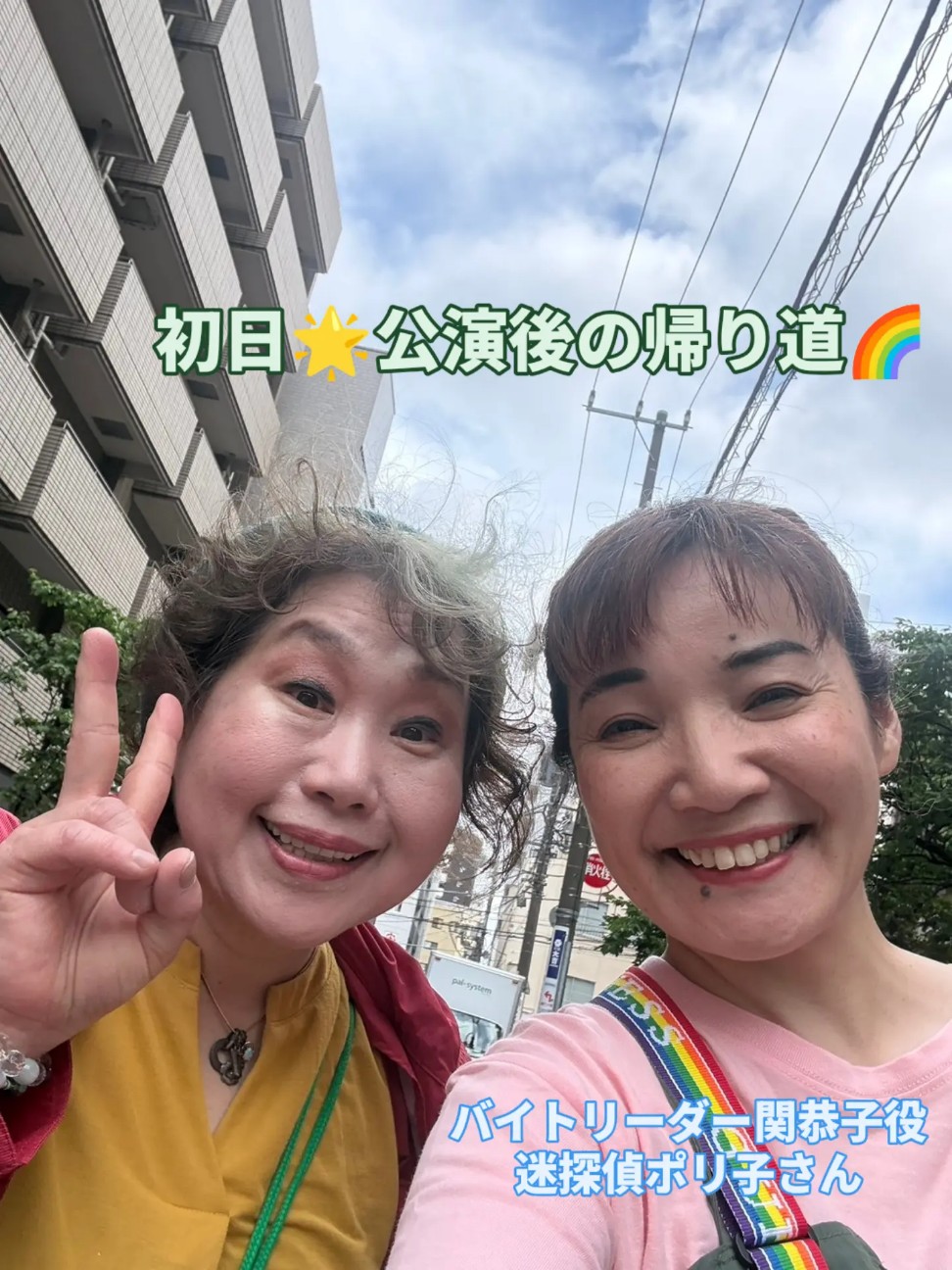 f:id:NOKO_0329:20260628230825j:image