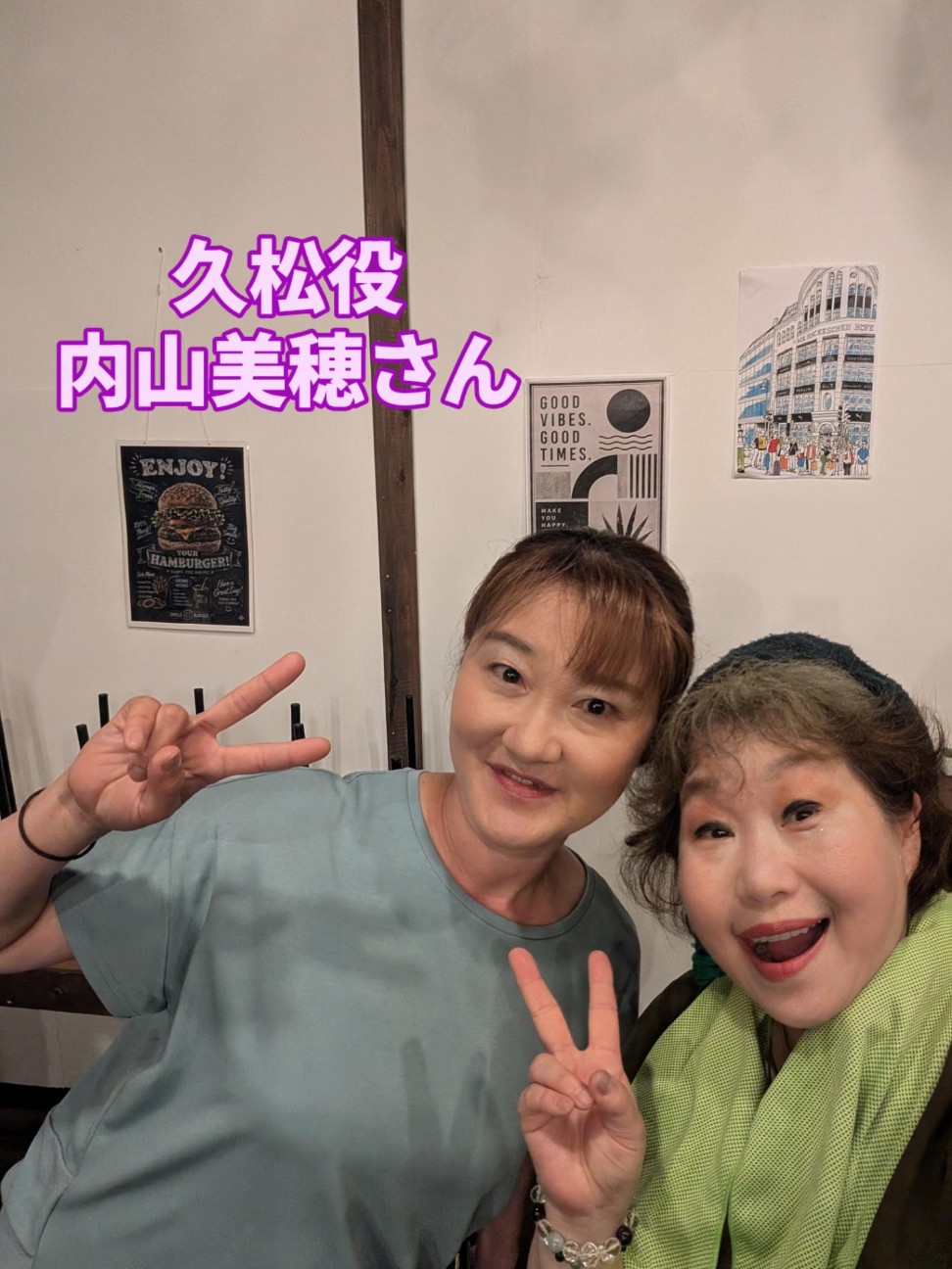 f:id:NOKO_0329:20260628230828j:image