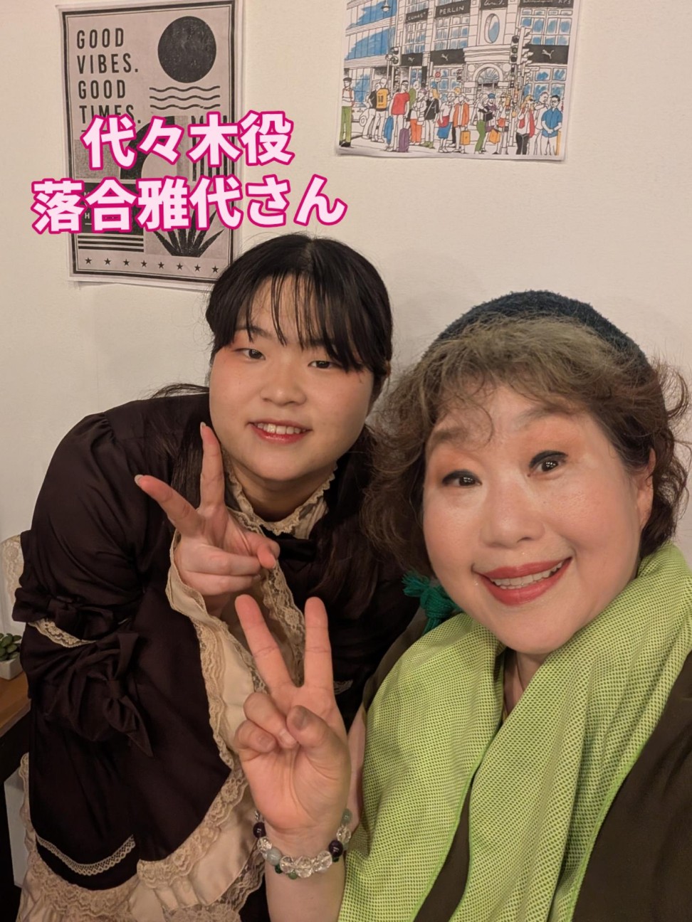 f:id:NOKO_0329:20260628230832j:image
