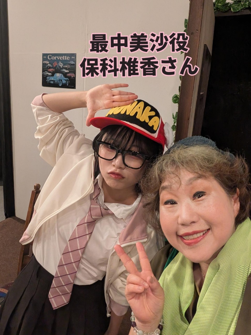 f:id:NOKO_0329:20260628230833j:image