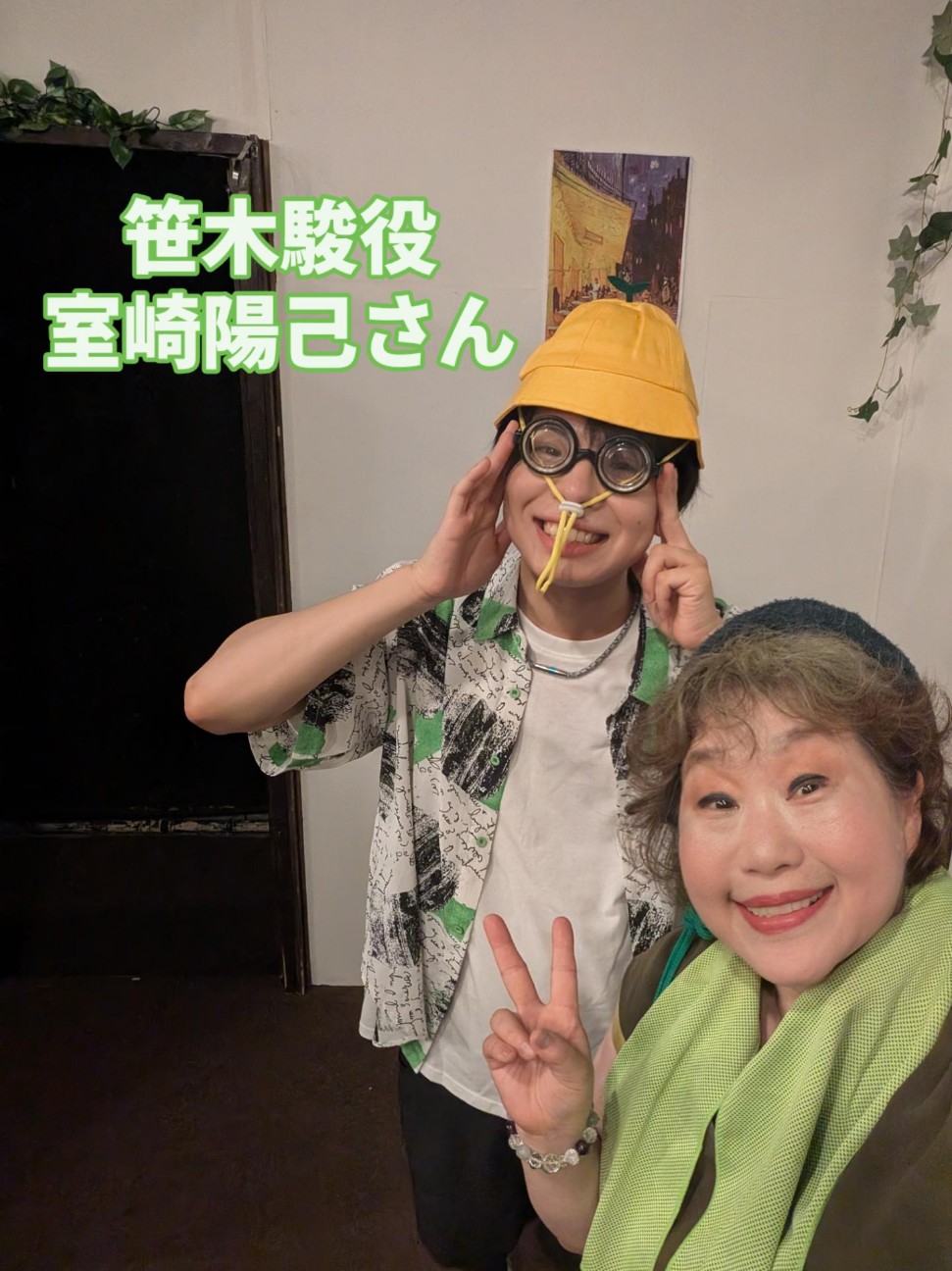 f:id:NOKO_0329:20260628230835j:image
