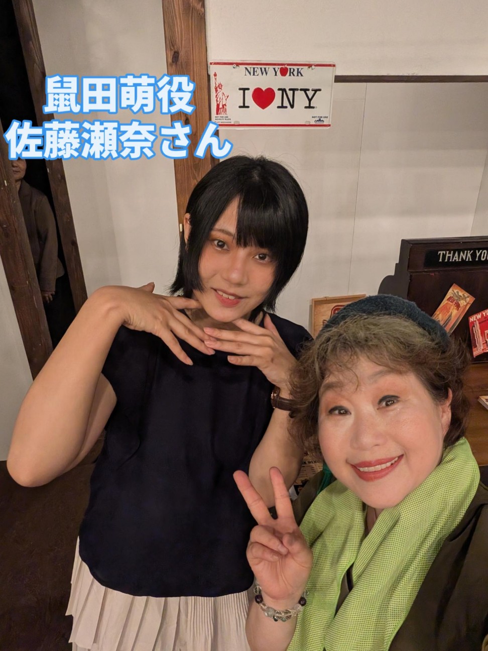 f:id:NOKO_0329:20260628230838j:image