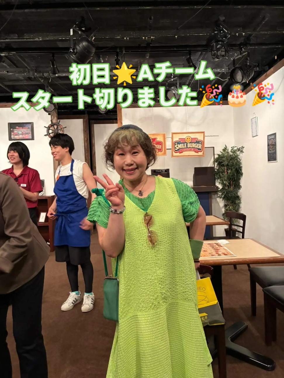 f:id:NOKO_0329:20260628230839j:image