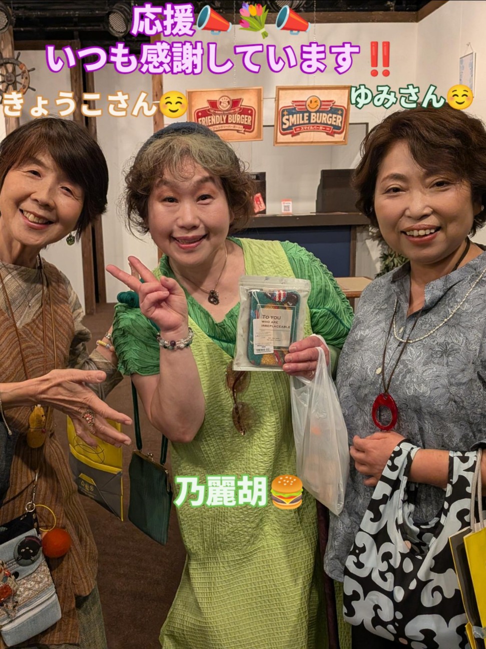 f:id:NOKO_0329:20260628230842j:image