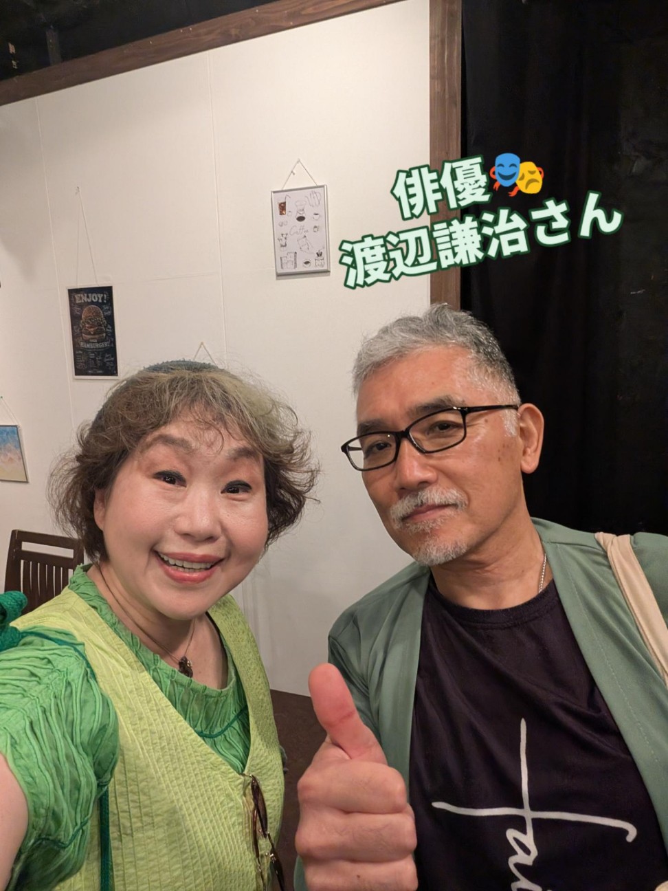 f:id:NOKO_0329:20260628230846j:image