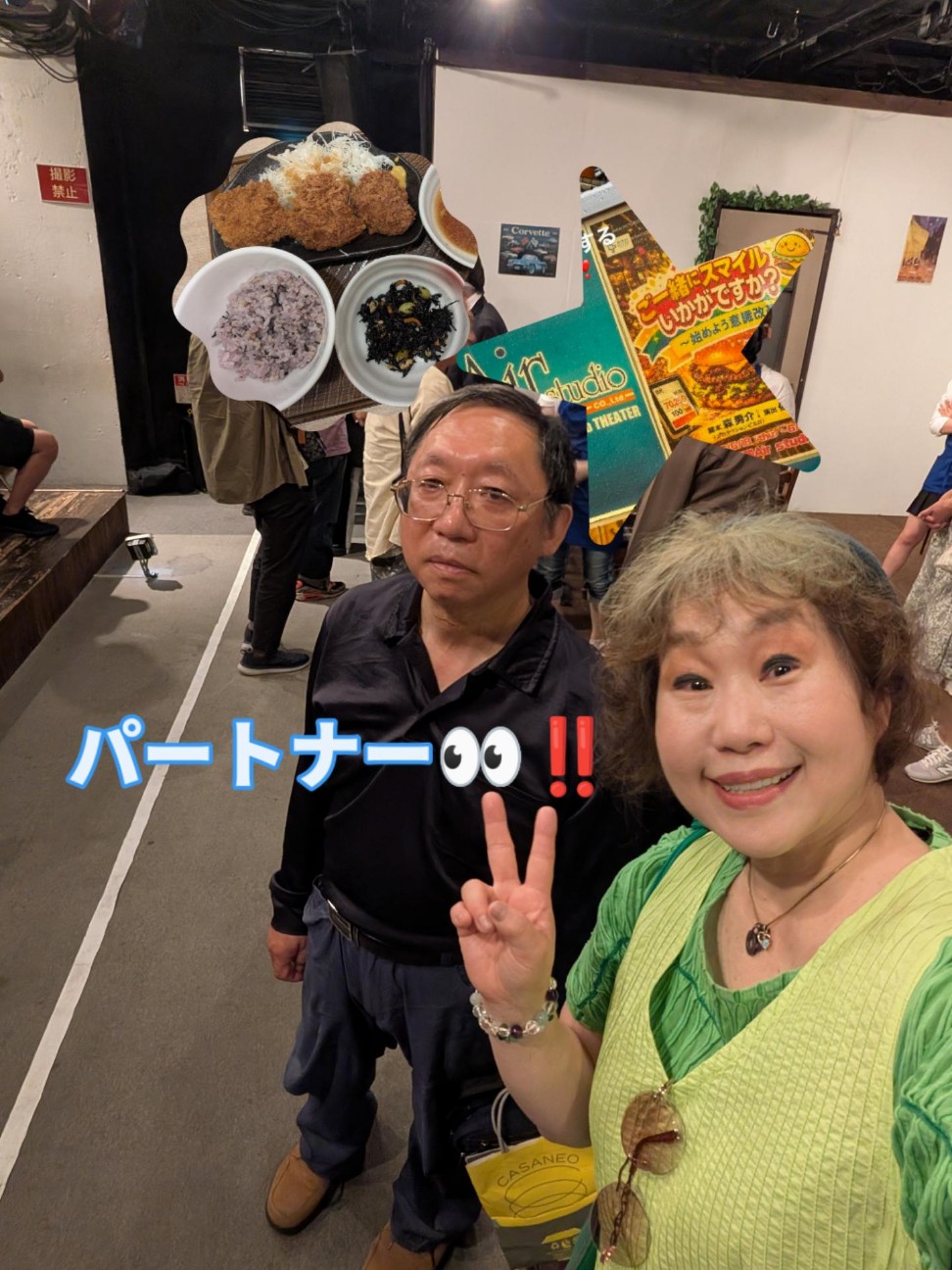 f:id:NOKO_0329:20260628230847j:image