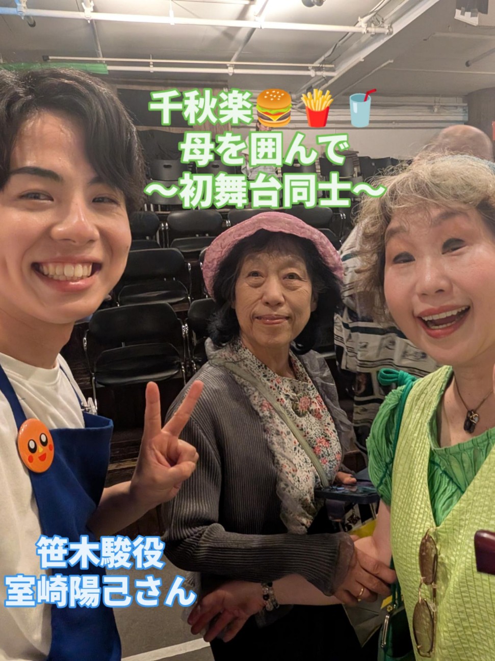 f:id:NOKO_0329:20260628230849j:image