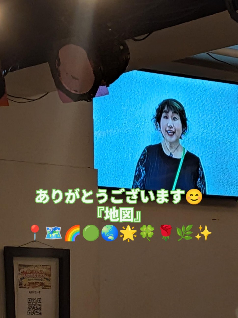 f:id:NOKO_0329:20260628231041j:image