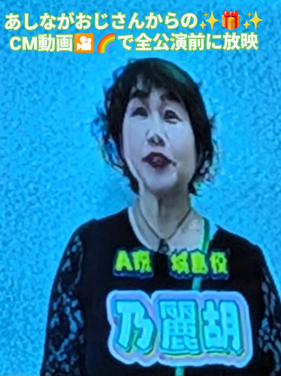 f:id:NOKO_0329:20260628231042j:image