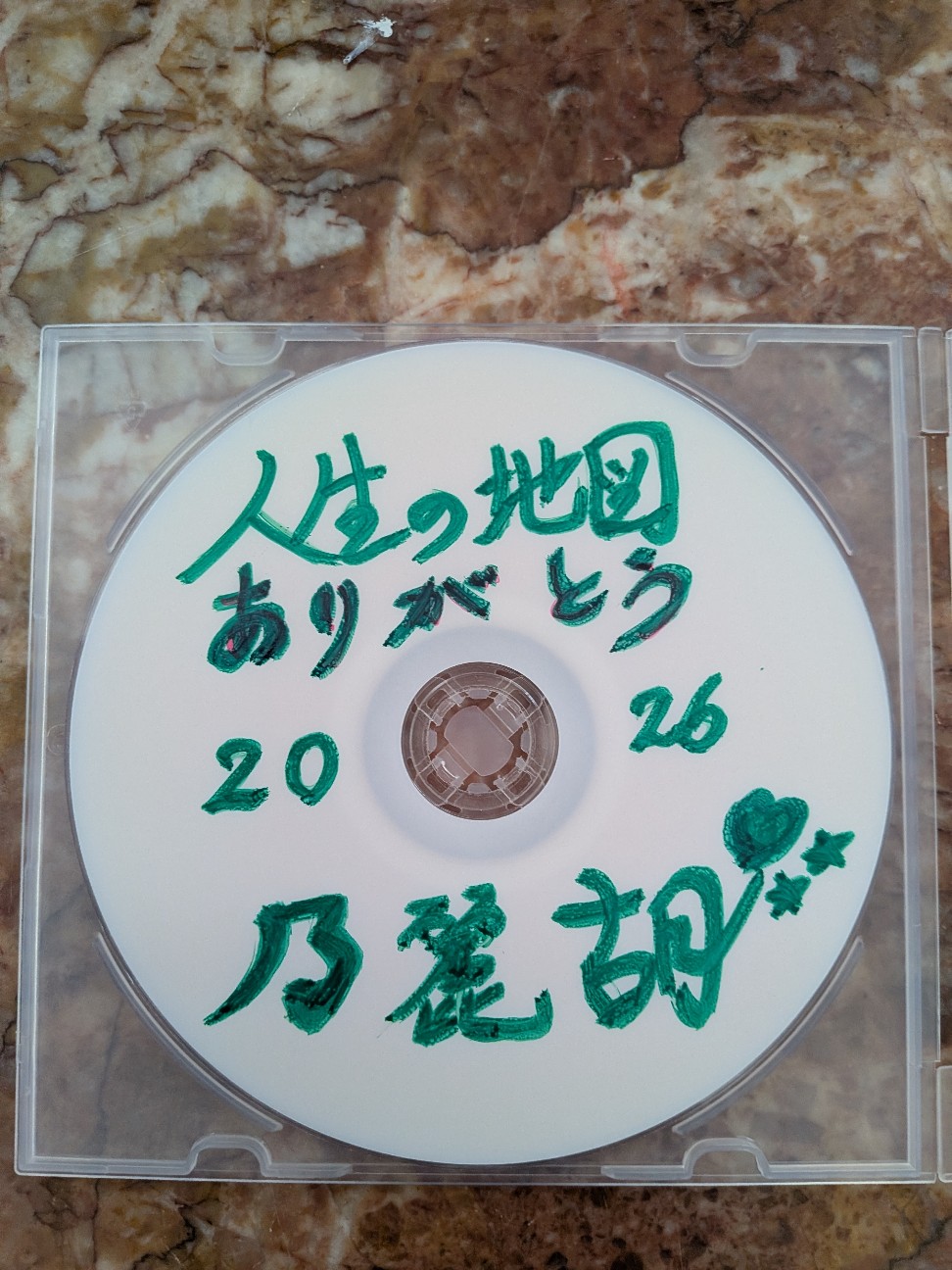 f:id:NOKO_0329:20260628231045j:image