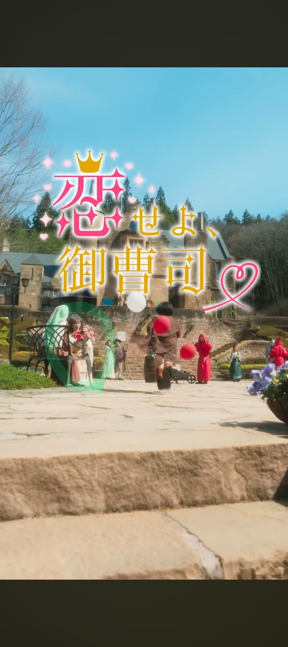 f:id:NOKO_0329:20260703004250j:image