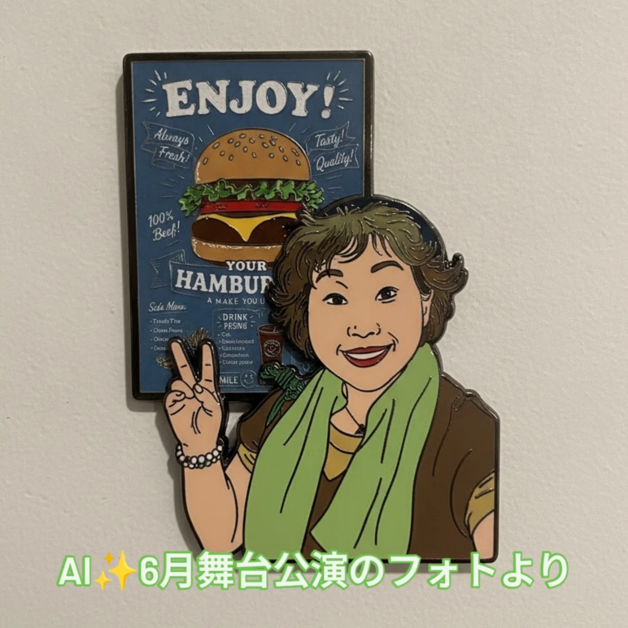 f:id:NOKO_0329:20260703004340j:image