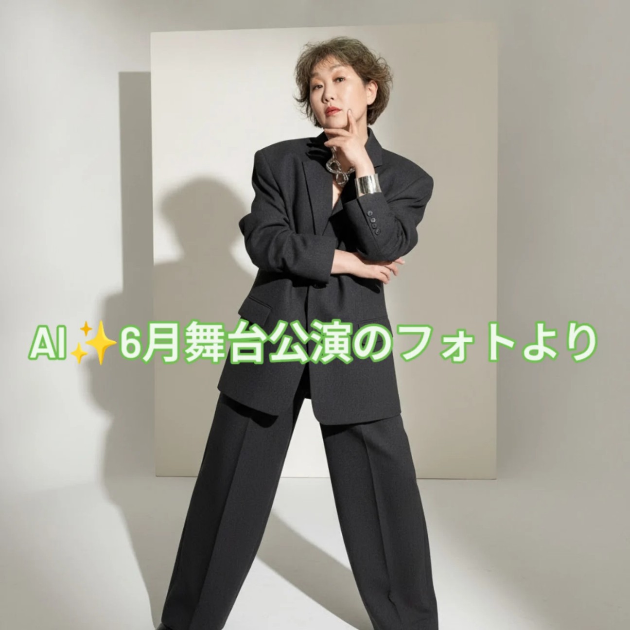 f:id:NOKO_0329:20260703004343j:image