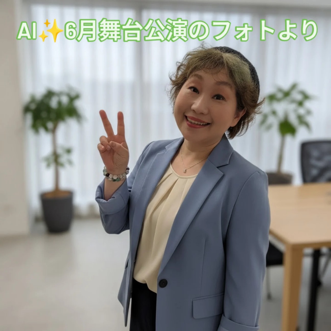 f:id:NOKO_0329:20260703004344j:image