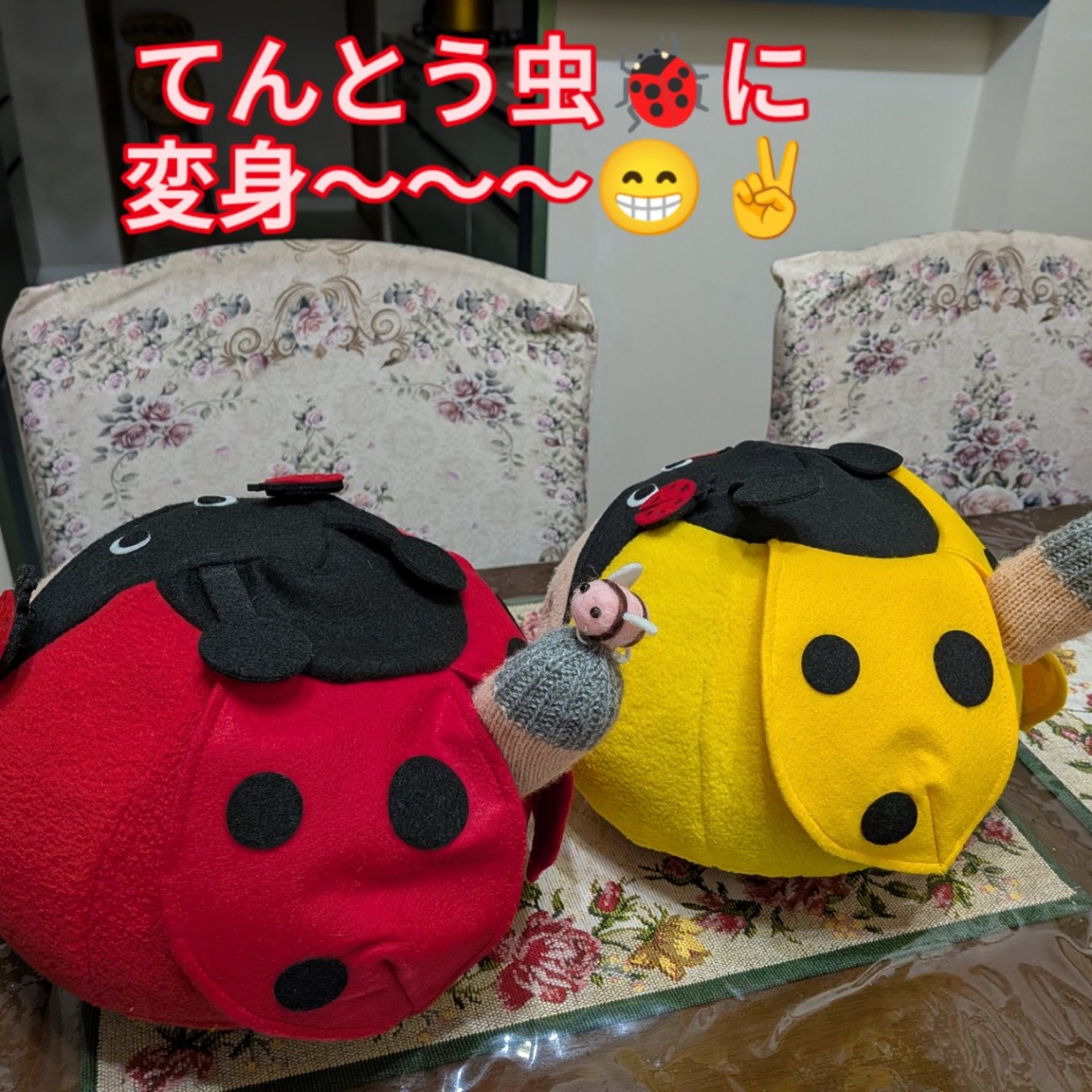 f:id:NOKO_0329:20260703004412j:image