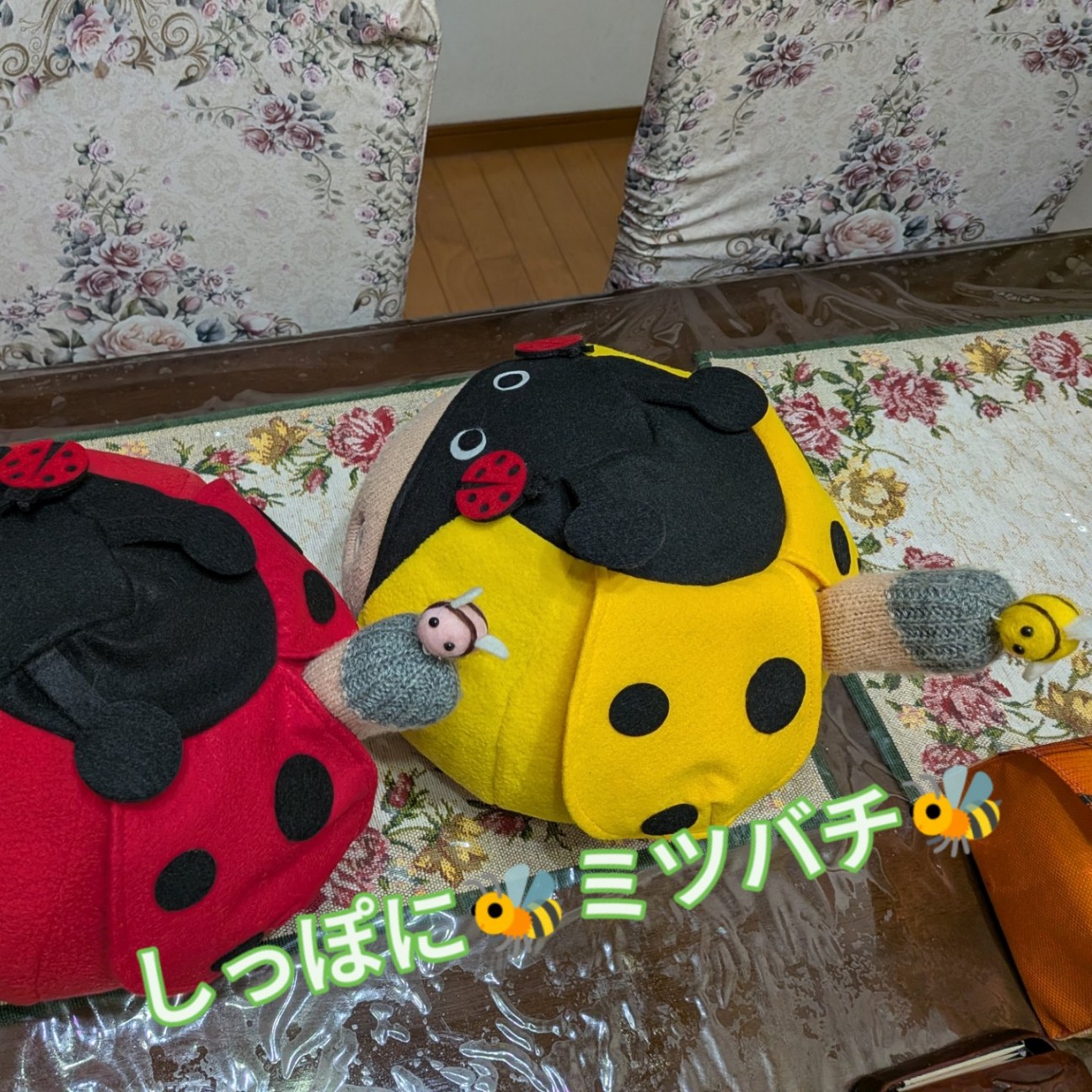 f:id:NOKO_0329:20260703004415j:image