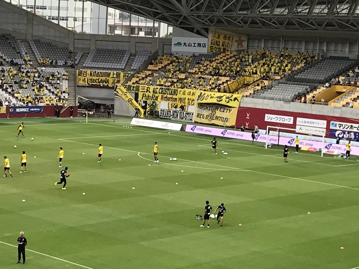 ノエスタとは スポーツの人気 最新記事を集めました はてな