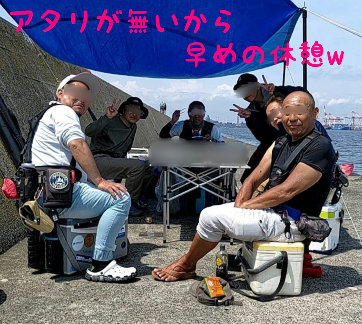 f:id:NONAL:20240603072717j:image