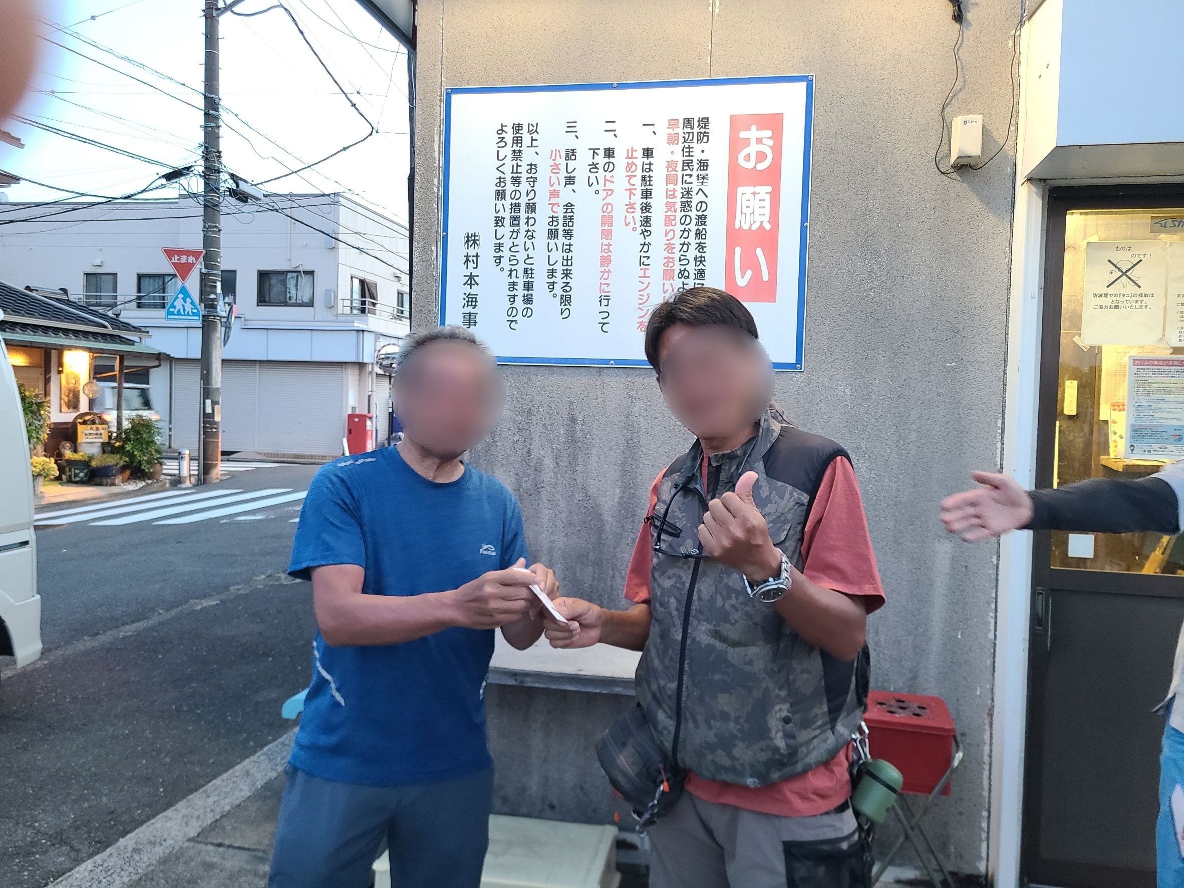 f:id:NONAL:20240806201624j:image