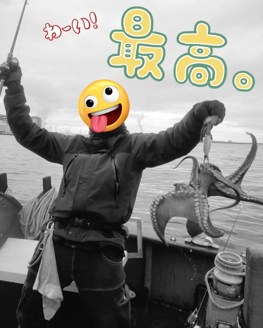 f:id:NONAL:20251214230259j:image f:id:NONAL:20251214230259j:image