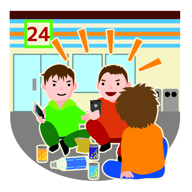 f:id:NONKIE:20190322160303j:plain f:id:NONKIE:20190322160303j:plain