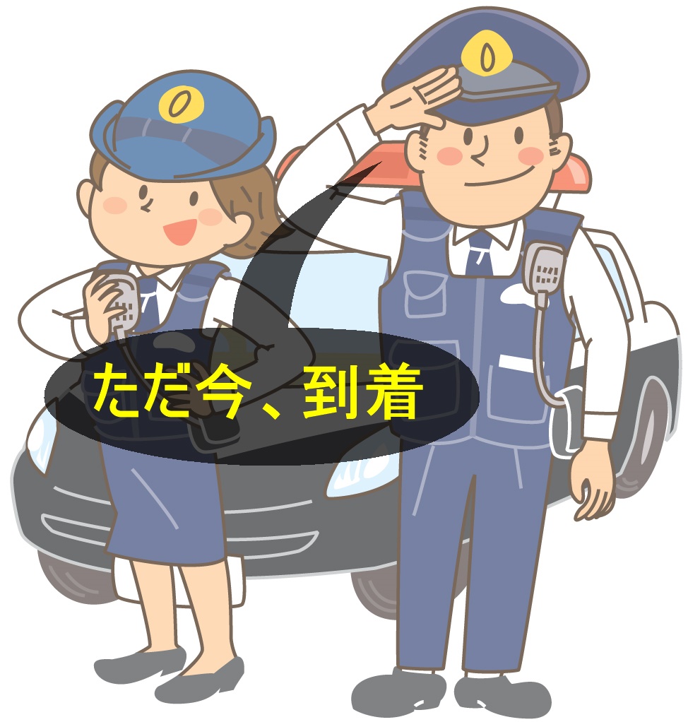 f:id:NONKIE:20190326184435j:plain f:id:NONKIE:20190326184435j:plain
