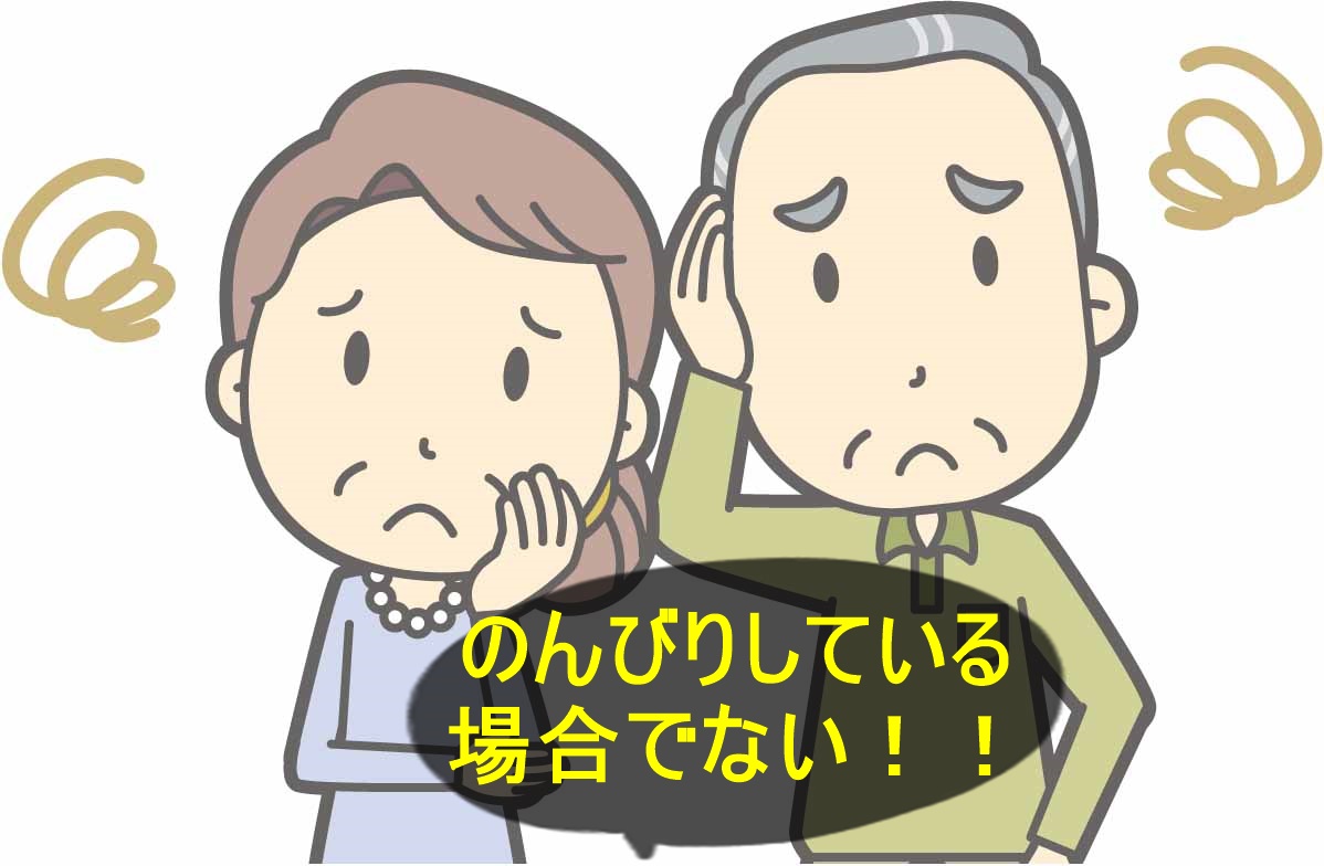f:id:NONKIE:20190328181034j:plain f:id:NONKIE:20190328181034j:plain