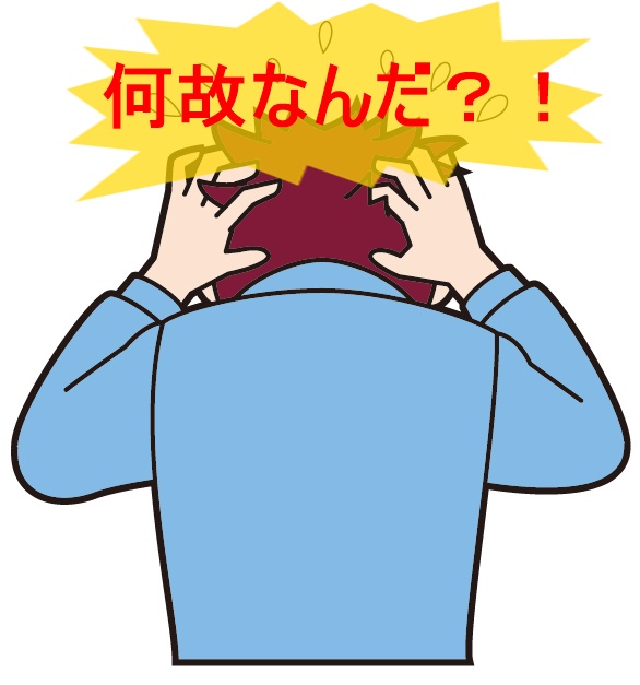 f:id:NONKIE:20190402144525j:plain f:id:NONKIE:20190402144525j:plain