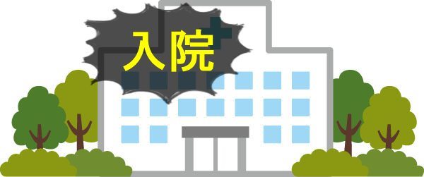 f:id:NONKIE:20190414165052j:plain f:id:NONKIE:20190414165052j:plain