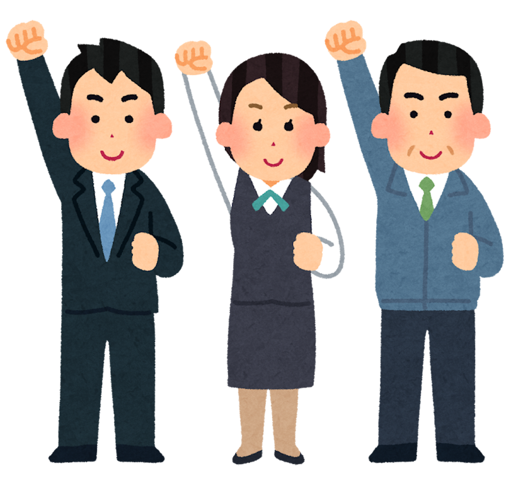 f:id:NORANEKOSAN:20251205184057p:image