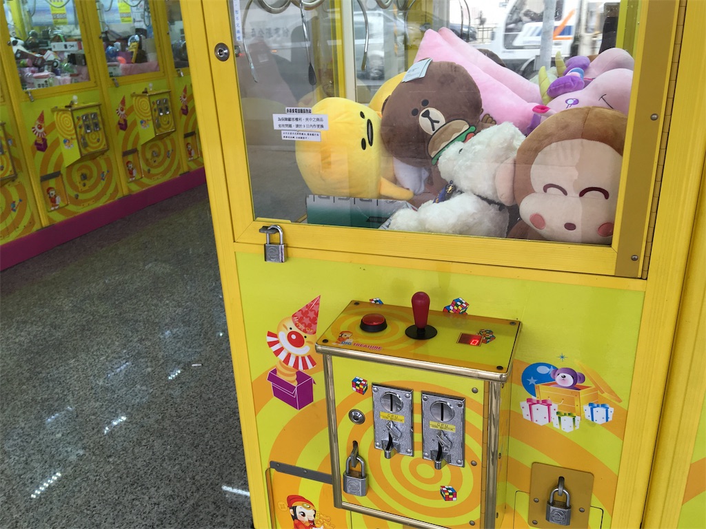f:id:NORIMONOTENGOK:20190424030702j:image f:id:NORIMONOTENGOK:20190424030702j:image