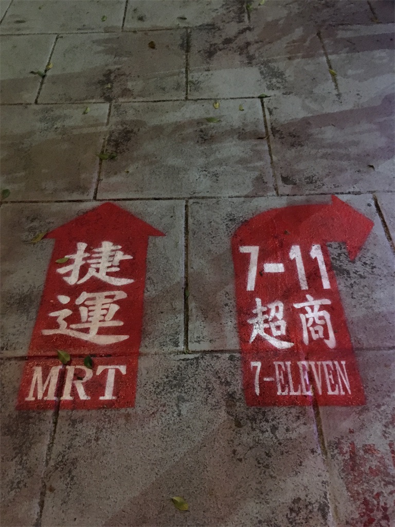 f:id:NORIMONOTENGOK:20190424030813j:image f:id:NORIMONOTENGOK:20190424030813j:image