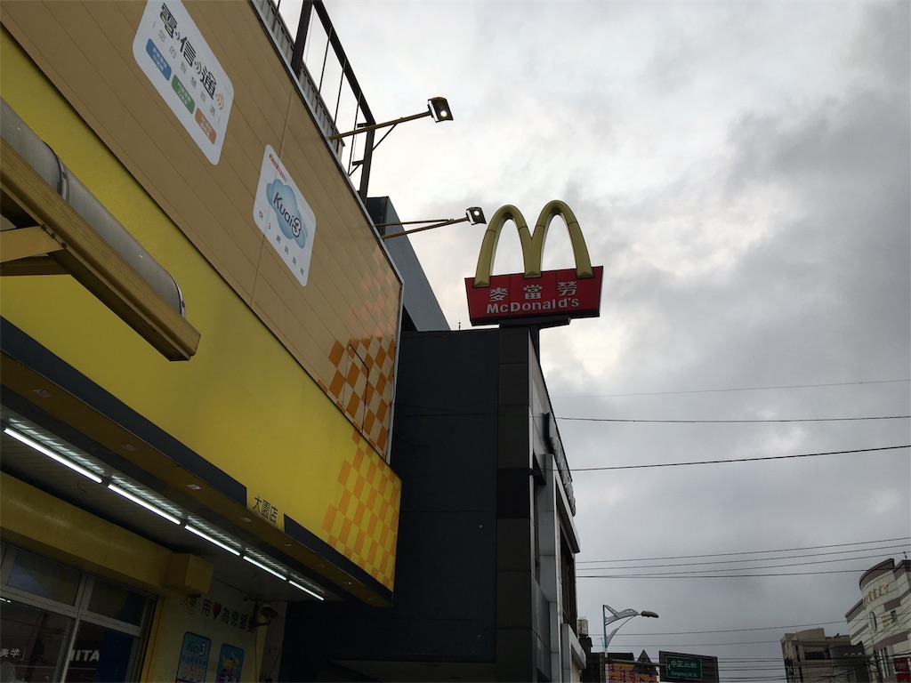 f:id:NORIMONOTENGOK:20190424031518j:image f:id:NORIMONOTENGOK:20190424031518j:image