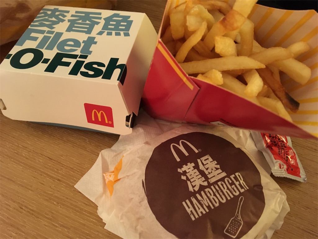 f:id:NORIMONOTENGOK:20190424031843j:image f:id:NORIMONOTENGOK:20190424031843j:image