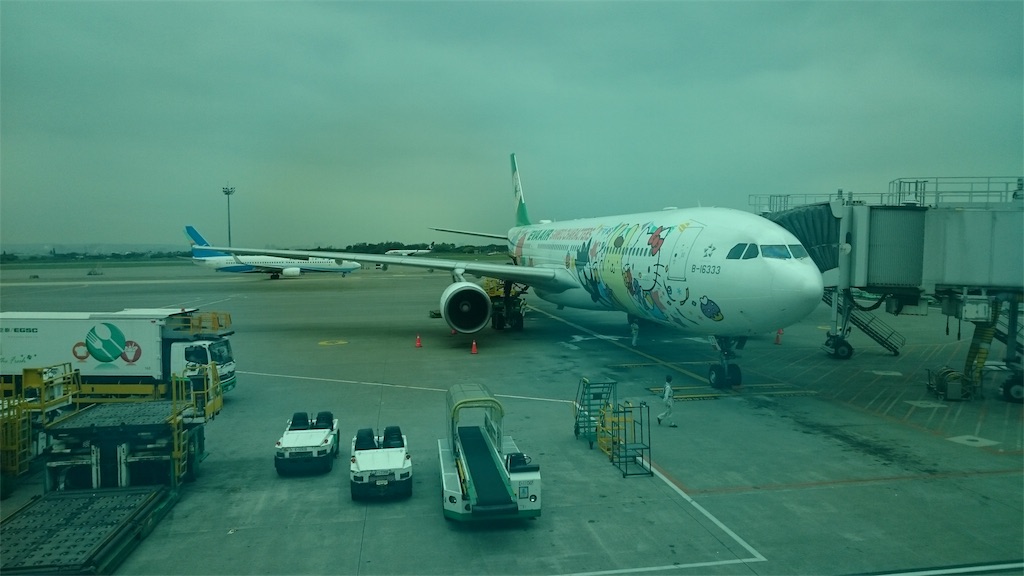 f:id:NORIMONOTENGOK:20190424182504j:image f:id:NORIMONOTENGOK:20190424182504j:image