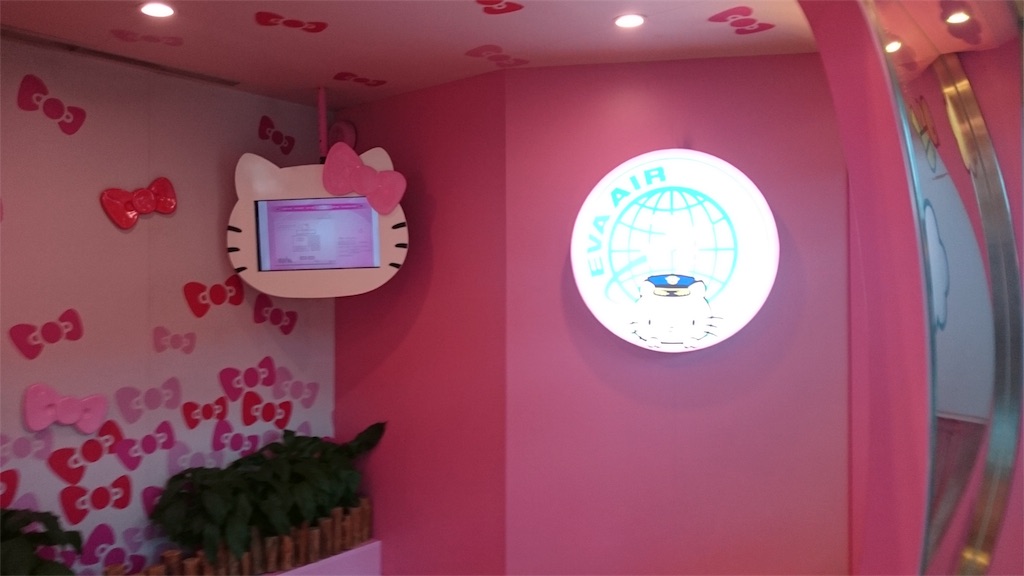 f:id:NORIMONOTENGOK:20190424182808j:image f:id:NORIMONOTENGOK:20190424182808j:image