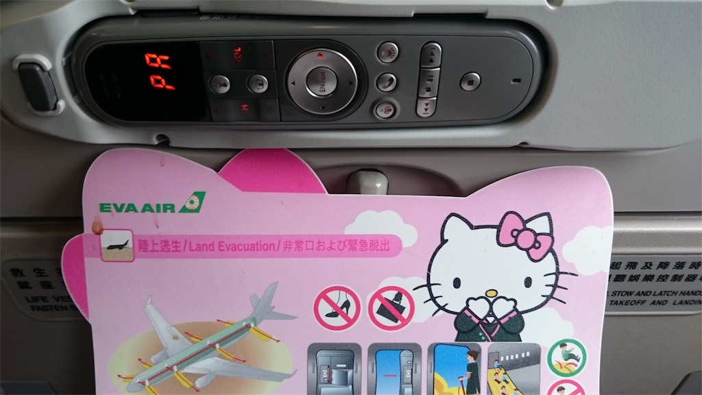 f:id:NORIMONOTENGOK:20190424182929j:image f:id:NORIMONOTENGOK:20190424182929j:image