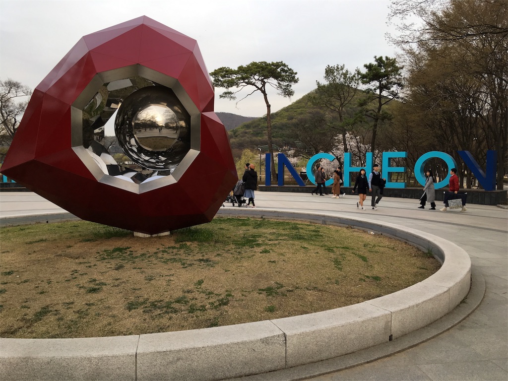 f:id:NORIMONOTENGOK:20190610235003j:image f:id:NORIMONOTENGOK:20190610235003j:image