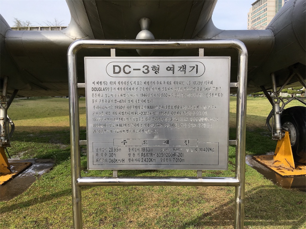 f:id:NORIMONOTENGOK:20190610235006j:image f:id:NORIMONOTENGOK:20190610235006j:image
